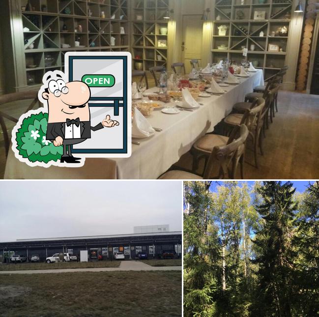 Караоке Бар Гольф клуб