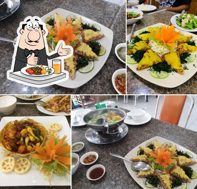 Chan Ngoen Restaurant