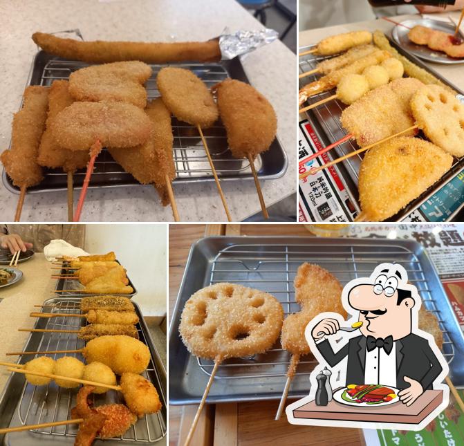 Kushikatsu Tanaka Tama Center Store
