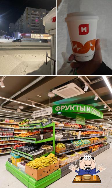 Магнит