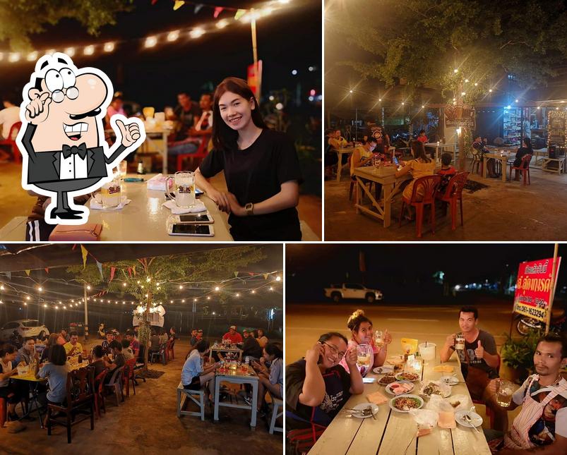 สถานีเบียร์วุ้น - jelly Beer by ส.สุดาการค้า