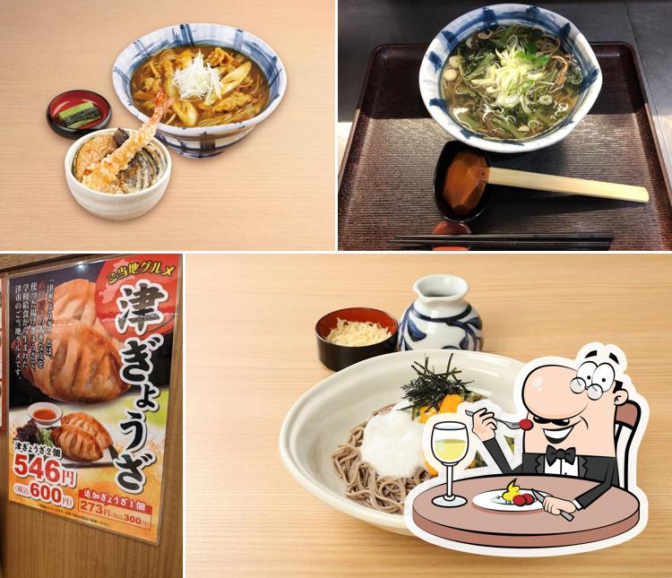 Shinshusobadokoro Sojibo Tsuekichamuten