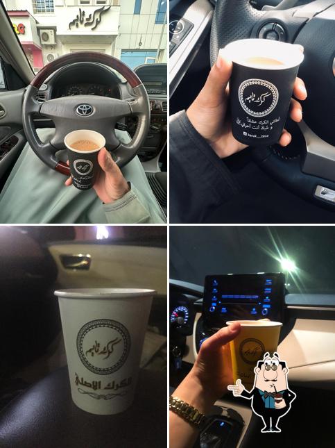 كرك تايم