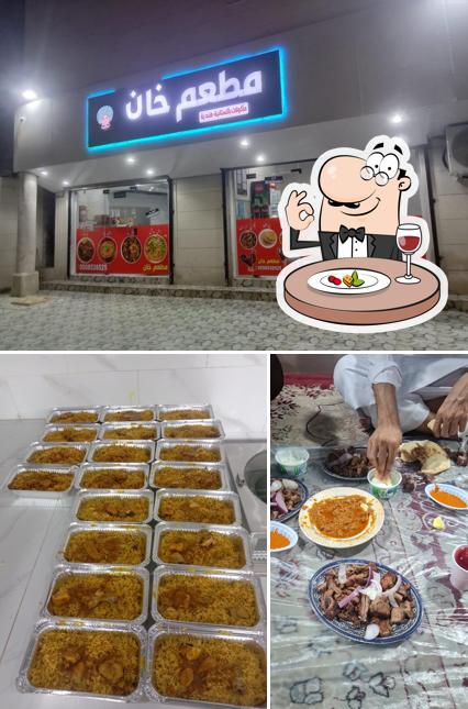 مطعم خان