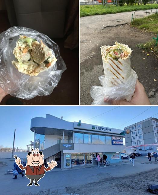 Шаурма
