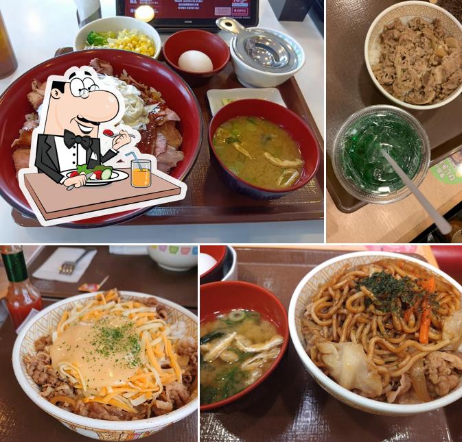 Sukiya