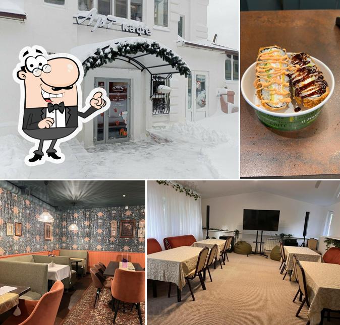 Арт-кафе Особняк