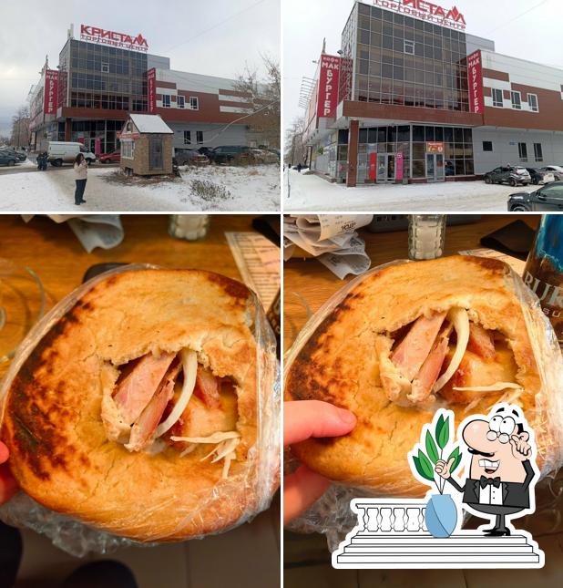 Durum bar