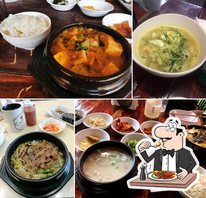 KOREA GRILL