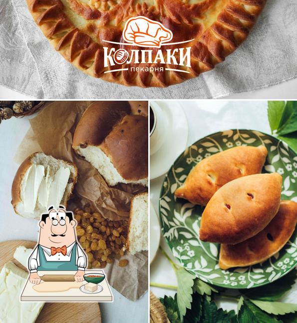 Колпаки