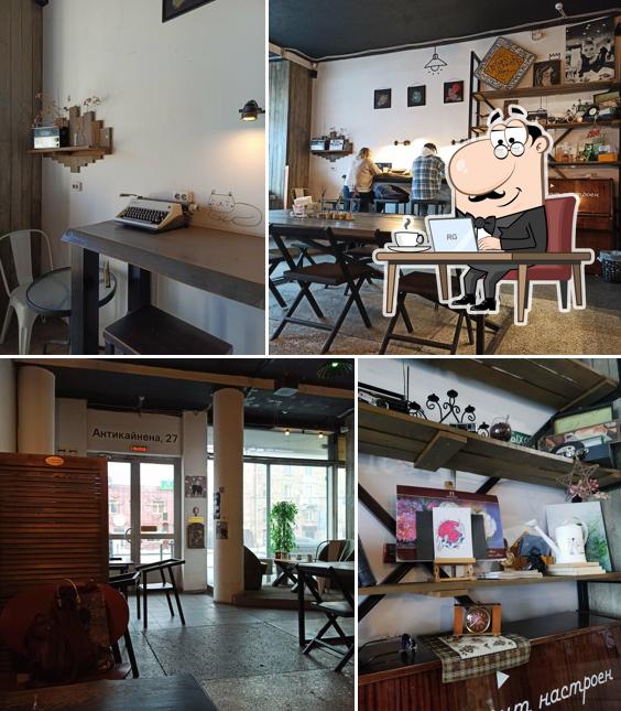 Забронируйте столик в "Coffessor"