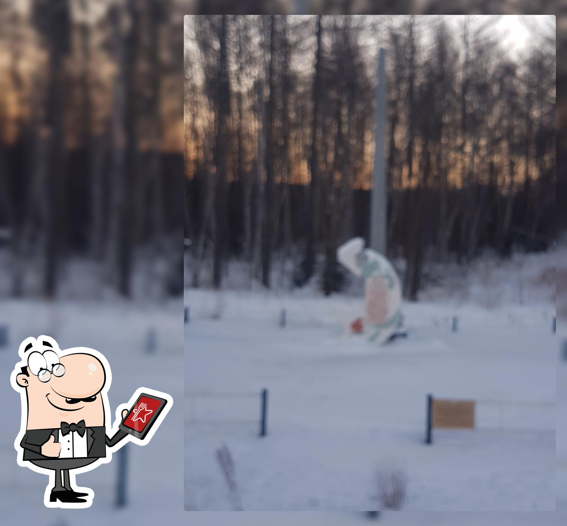 М-1