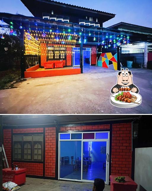 บ้านเพื่อน คาราโอเกะ