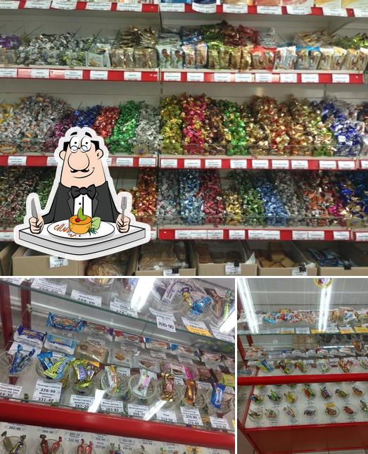 Акконд