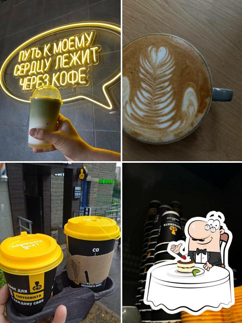 Coffeerista