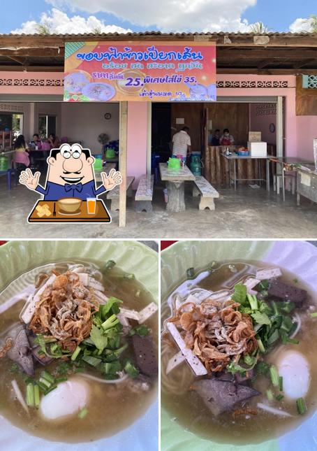 ร้านขอบฟ้าข้าวเปียกเส้น-เจ้กีหว้านใหญ่