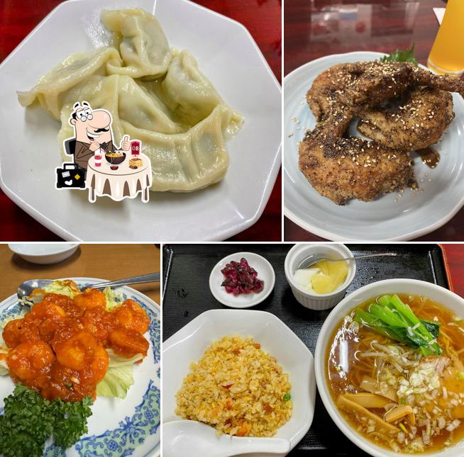 神龍飯店