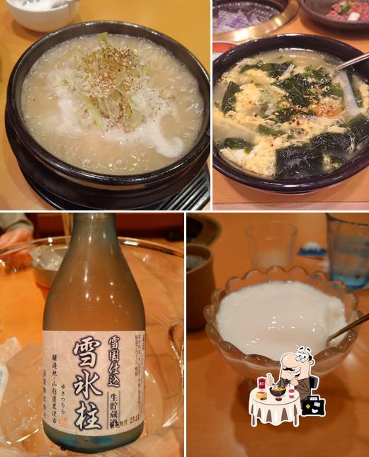 Yawara