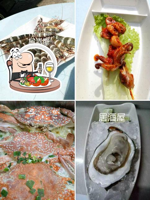 居酒屋 muar Muar