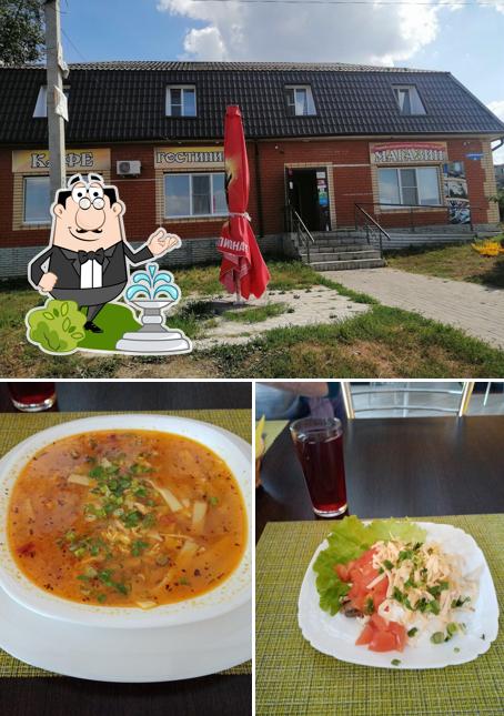Кафе
