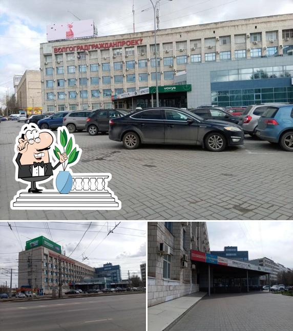 Магазин кулинарии