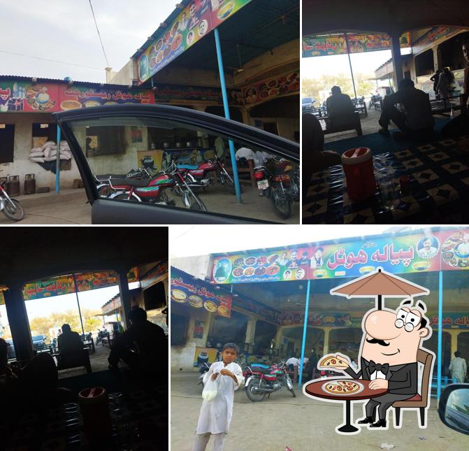 Piyala Hotel