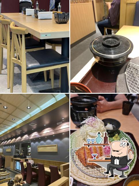Gyukatsu Kyoto Katsugyu - SM Mall of Asia