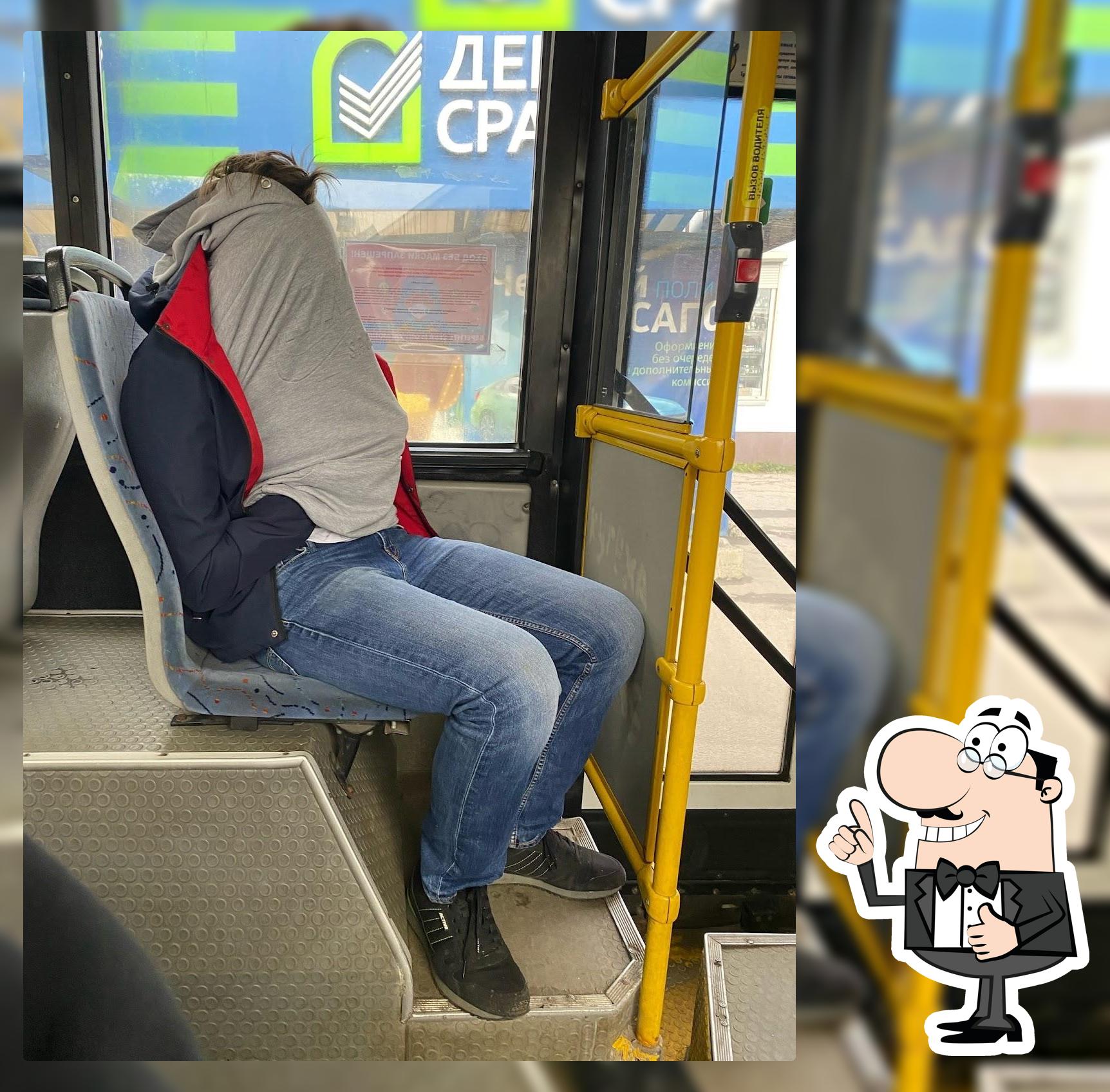 Кафе Мур 51