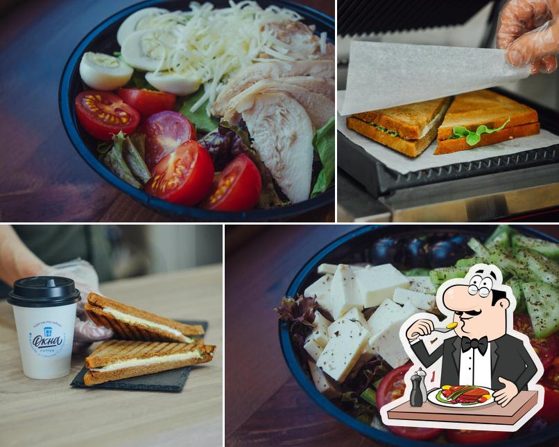 Блюда в "Кофе в Окнах"