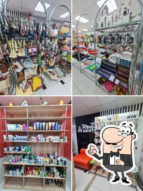 Посуда Центр, Якутск