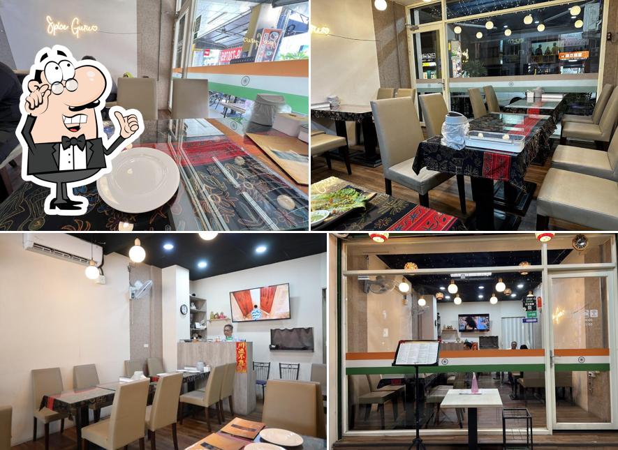 瑪莎拉大師印度料理 精誠店 Spice Guru Indian Cuisine Jingcheng Branch
