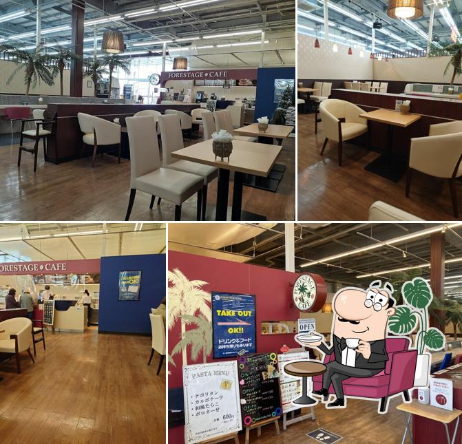 FORESTAGE CAFE