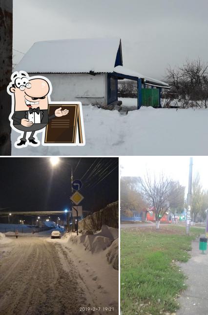 Дача
