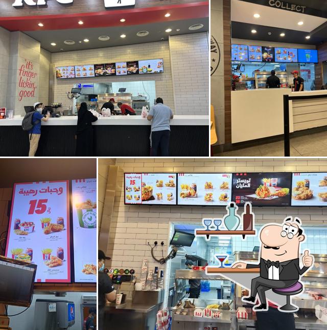 KFC