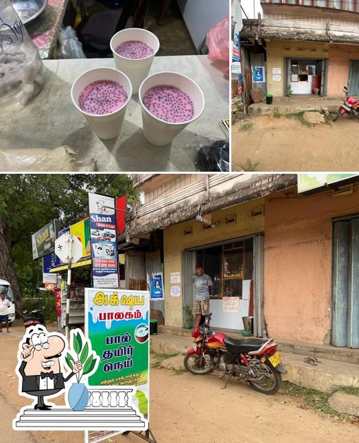 Akshiya House- Milk Bar and Sharbath Shop