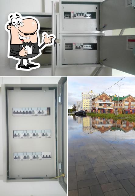 Доброланч