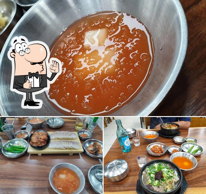 Miffung Hangover Soup