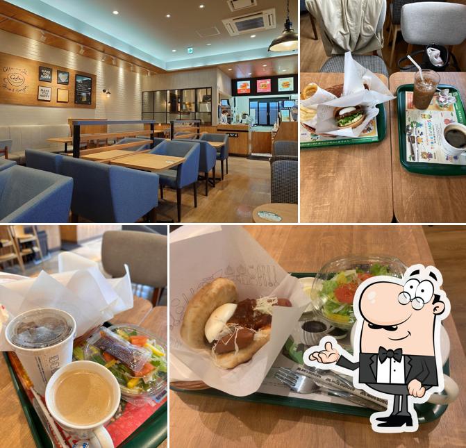 Mos Burger - Kawaguchi Arai-cho
