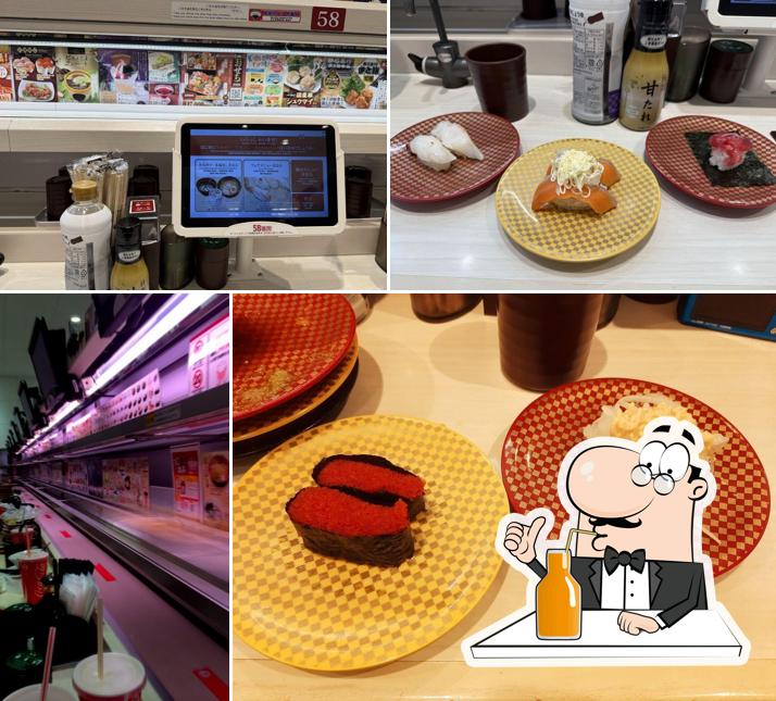 Uobei Shibuya Dogenzaka Store