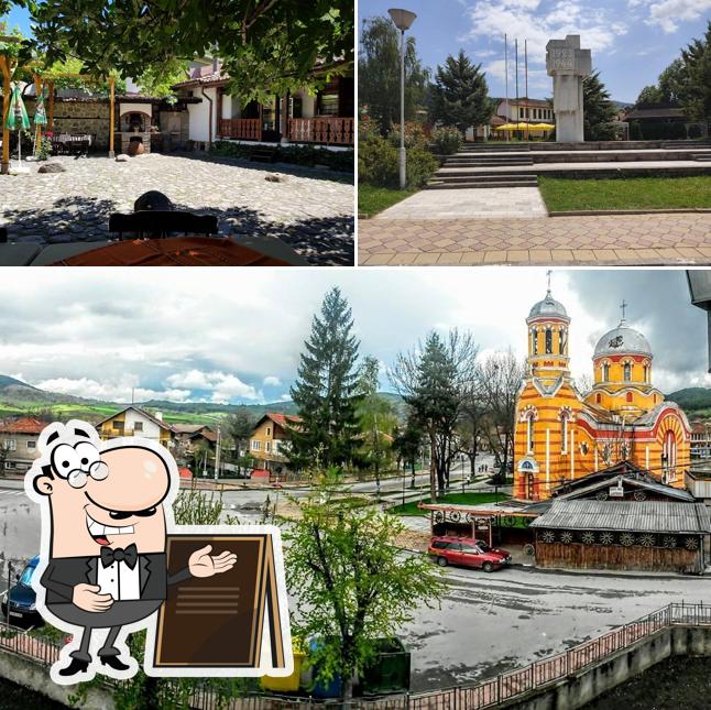 Ресторант Скара Бира Доркос