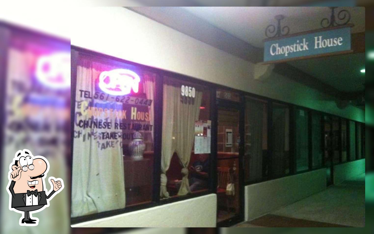 Chopstick House Chinese Restaurant