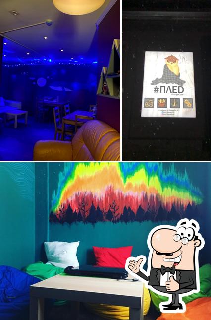 Взгляните на снимок паба и бара "ПЛЕД"