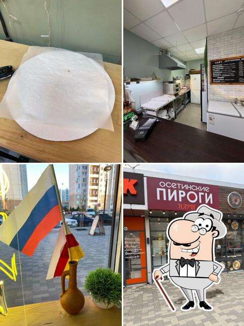 Нарт