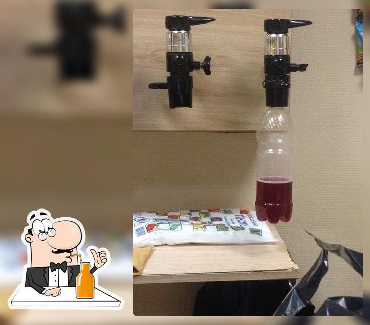 Разливантус