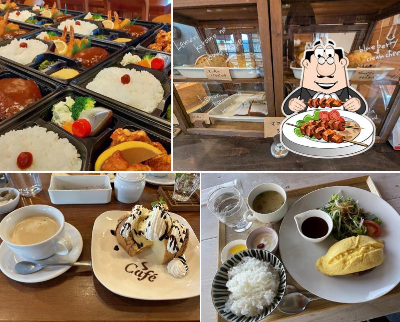 cafe rest LOG