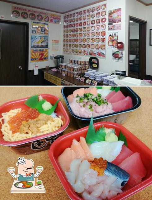 うおうお 丼丸 おもちゃのまち店