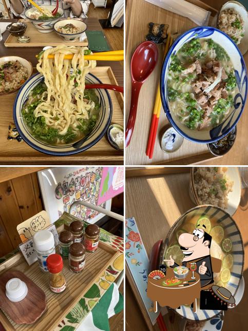 パーラーくっくるがー