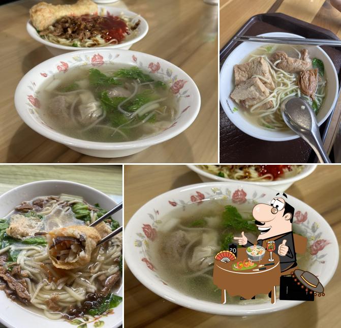 彰化和美「阿城素食」