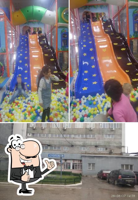 Столовая