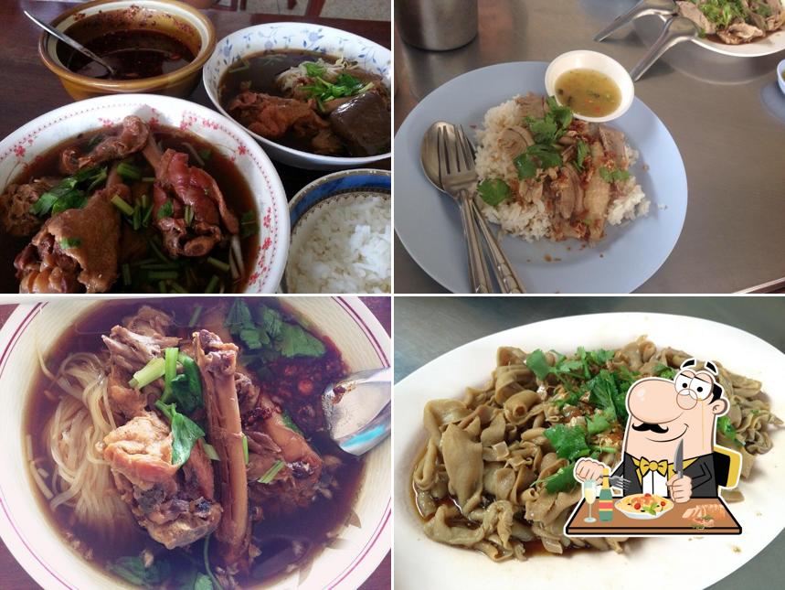 นำดีเป็ดตุ๋น